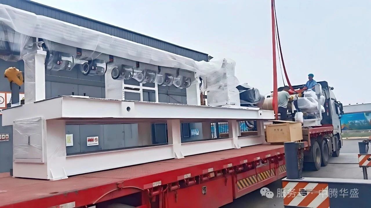 中騰華盛 | 多臺新壓片機到廠，驅動全鏈躍升！