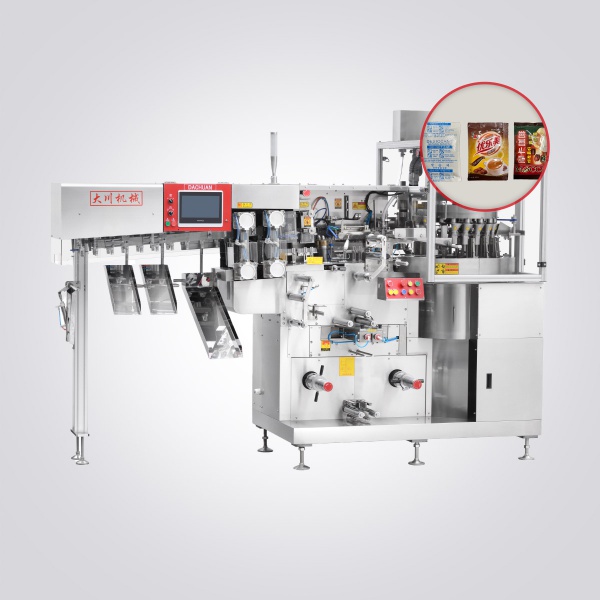 DC-889 超高速粉末、顆粒(三邊封)自動包裝機