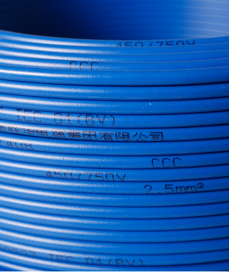 产品特写-足米国标铜芯家装电线价格厂家直销-新宝gg电缆集团