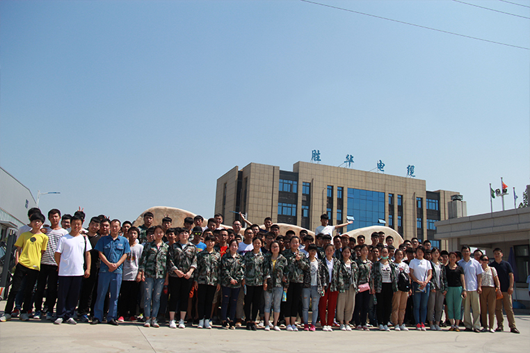 河南工学院与新宝GG-科技注册场景,让平台更有趣
的学生实践实习活动