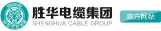 新宝gg电缆集团-上海新宝GG-科技注册场景,让平台更有趣
电线电缆厂家