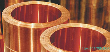 电线电缆的铜和铜之间也是有差别的！-新宝gg电缆集团