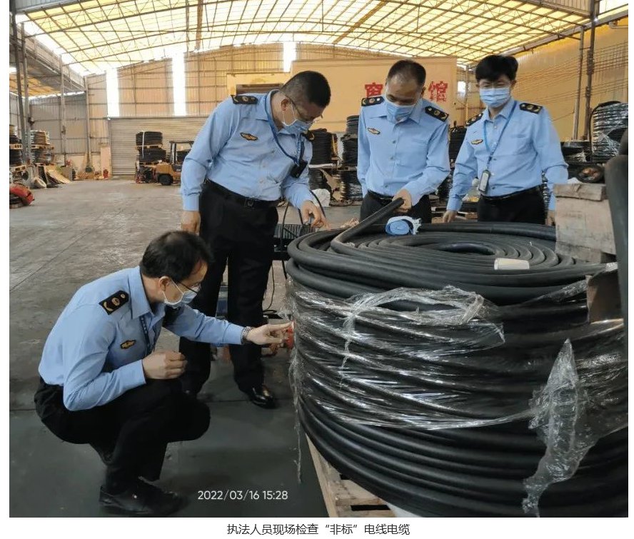 电缆厂家-新宝GG-科技注册场景,让平台更有趣
电线电缆厂家