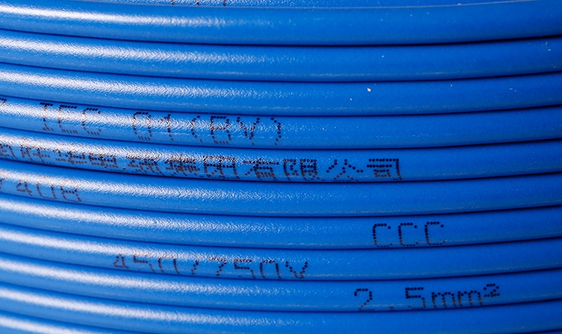 原材料-河南新宝gg集团公司电缆厂家