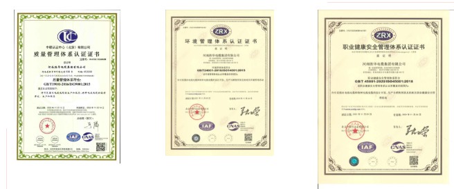 新宝gg资质-上海新宝gg集团电缆厂家