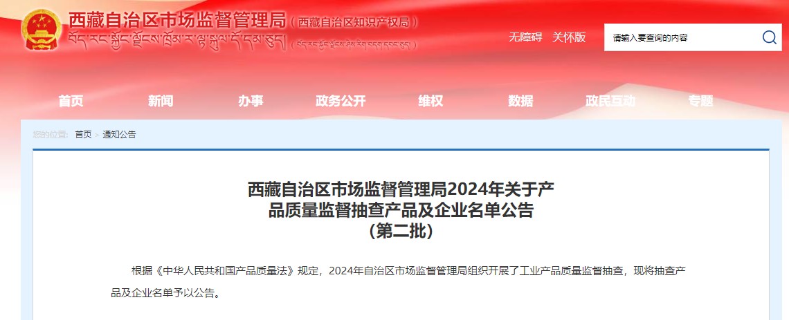 河南电线电缆厂家