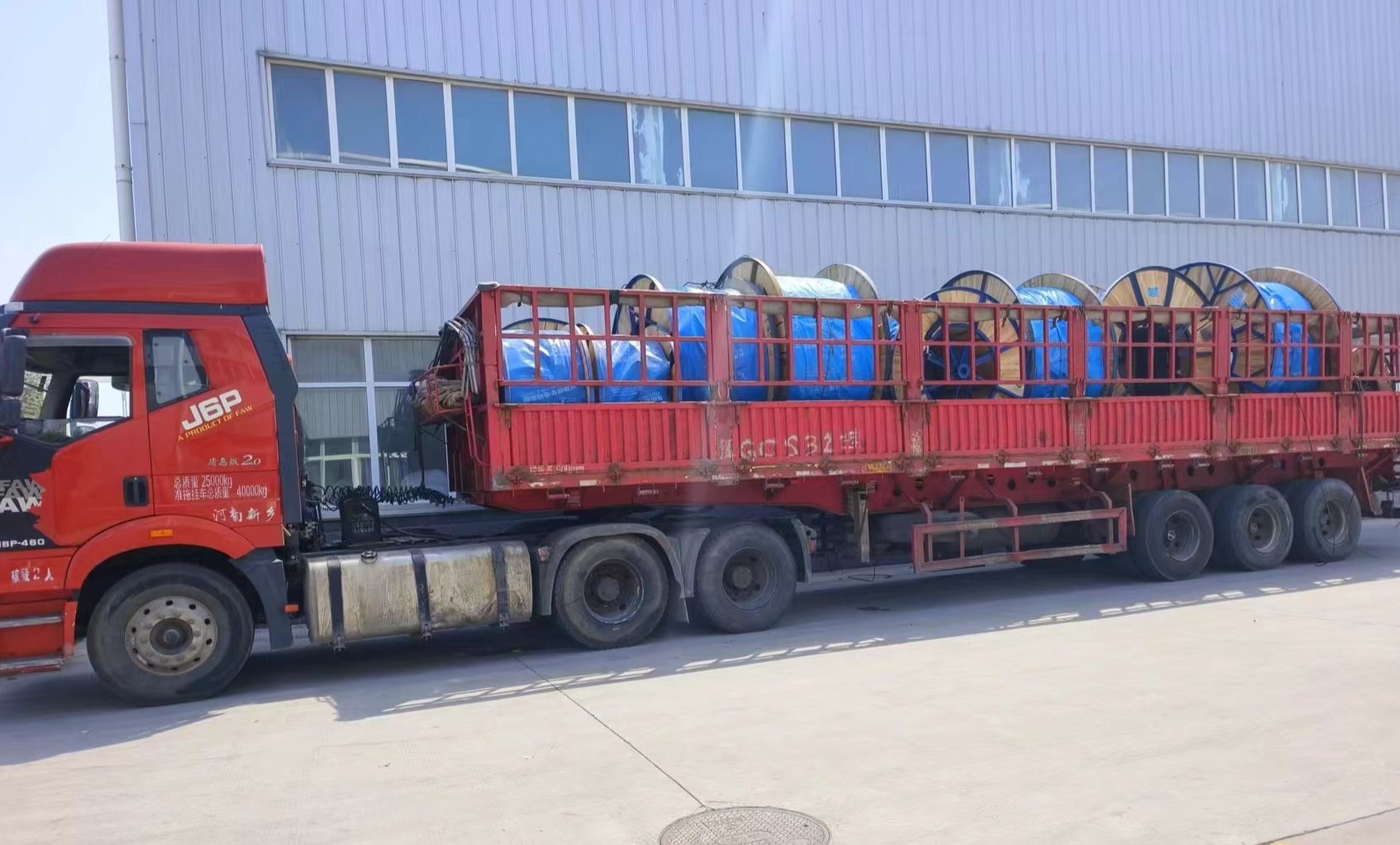 电线电缆-上海新宝GG-科技注册场景,让平台更有趣
电线电缆生产厂家