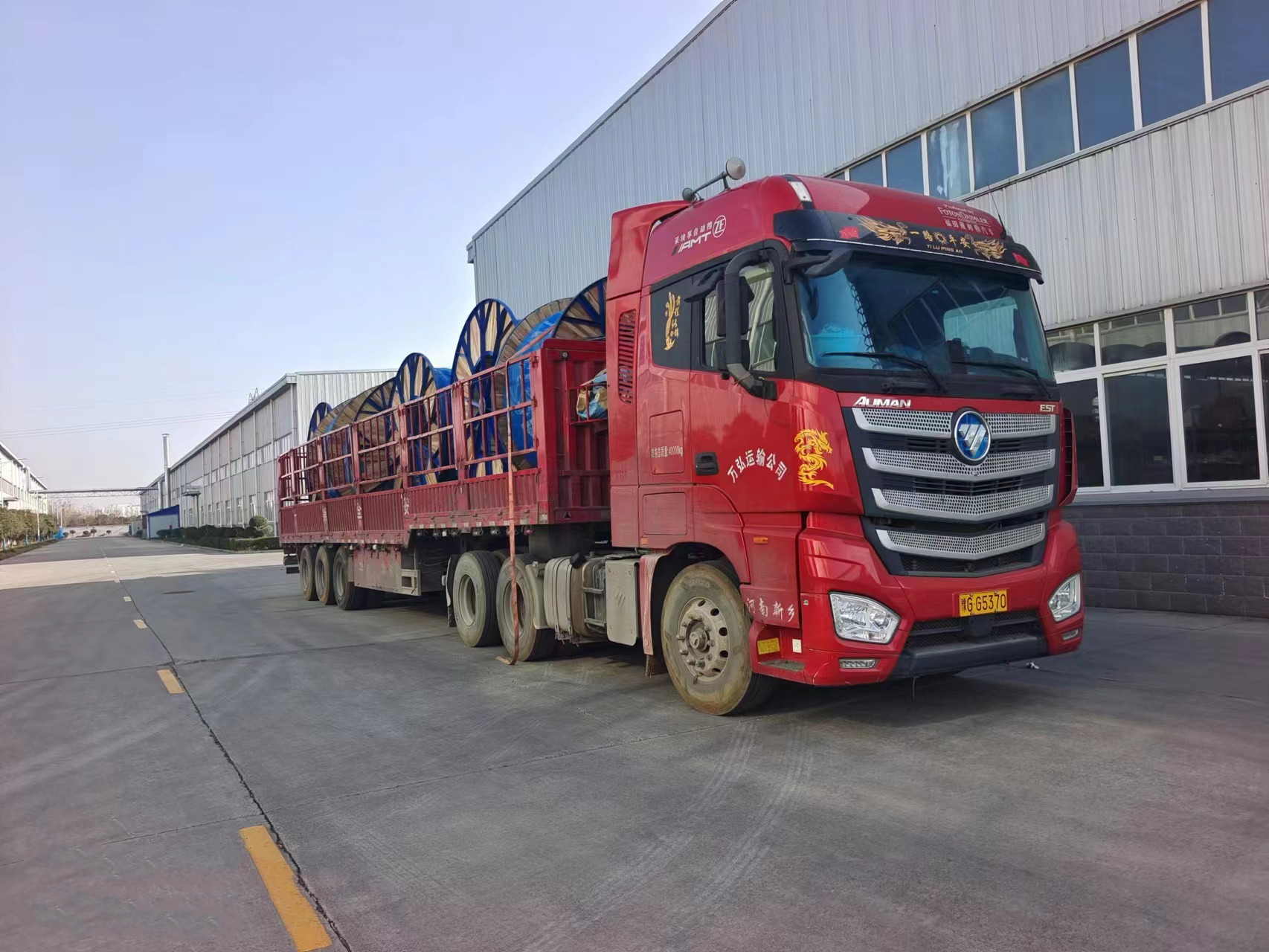 电缆卸货及安装敷设过程中需要注意哪些？-新宝gg电缆