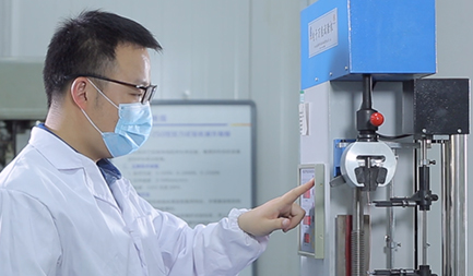 电缆厂家技术研发-上海新宝GG-科技注册场景,让平台更有趣
官网