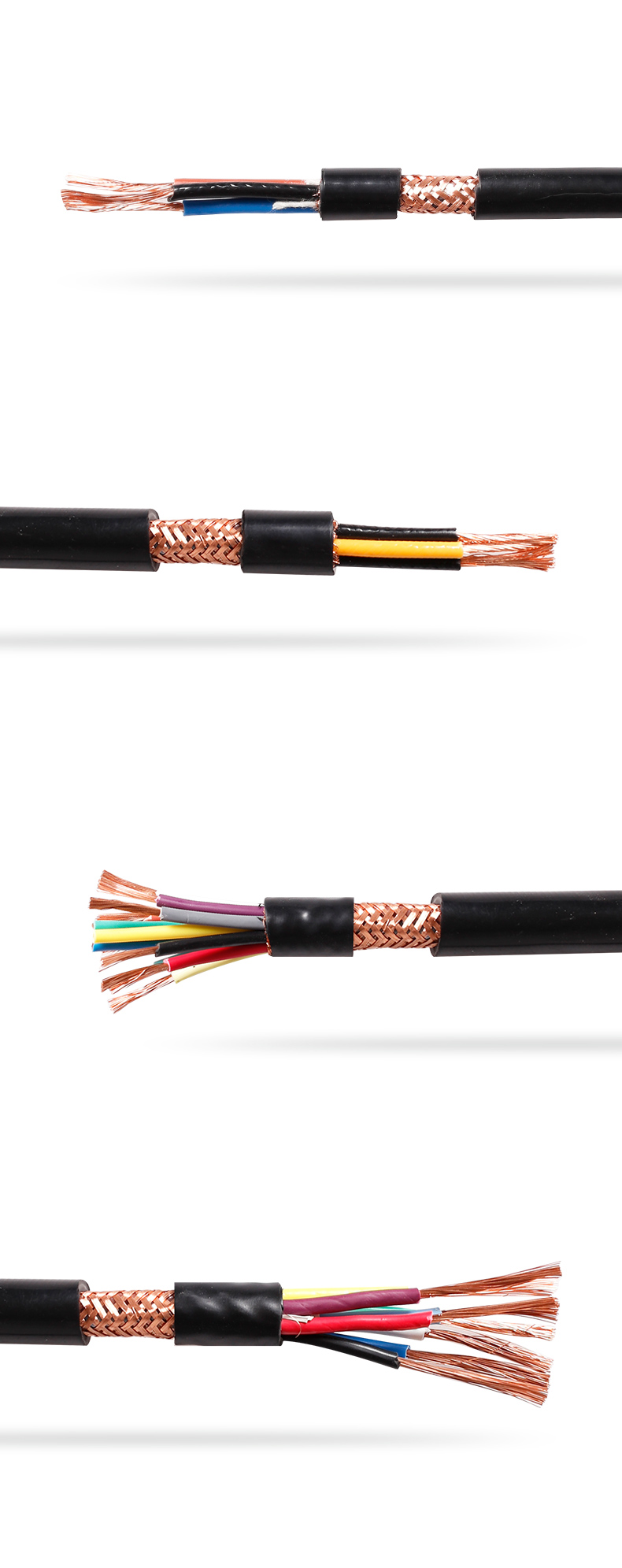 产品特写-KVVRP铜带编织屏蔽软铜芯护套控制新宝gg电缆厂家