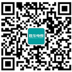 新宝gg集团销售电话,上海新宝gg销售电话,河南新宝gg销售电话,河南新宝gg电缆销售电话
