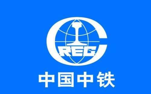 河南新宝gg电缆进入中铁股份2019-2021年度电线电缆准入供应商名单-新宝GG-科技注册场景,让平台更有趣
