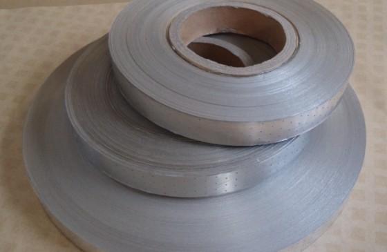 电缆绝缘材料屏蔽纸的结构与性...