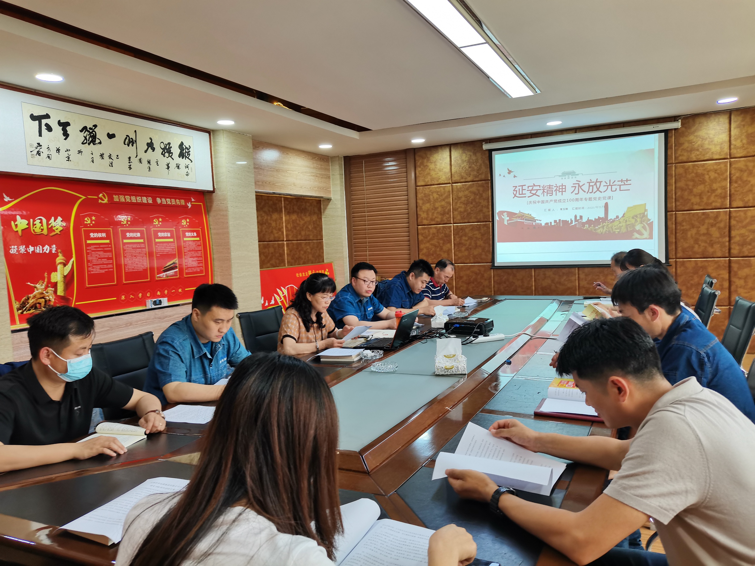 建党100周年新宝GG-科技注册场景,让平台更有趣
开展一系列庆祝活动-新宝GG-科技注册场景,让平台更有趣
