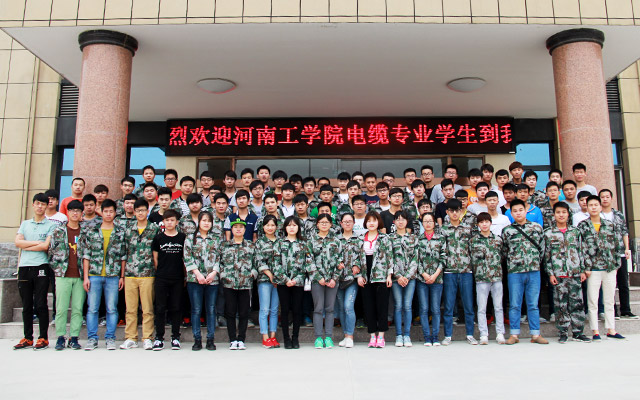 河南工学院与新宝GG-科技注册场景,让平台更有趣
