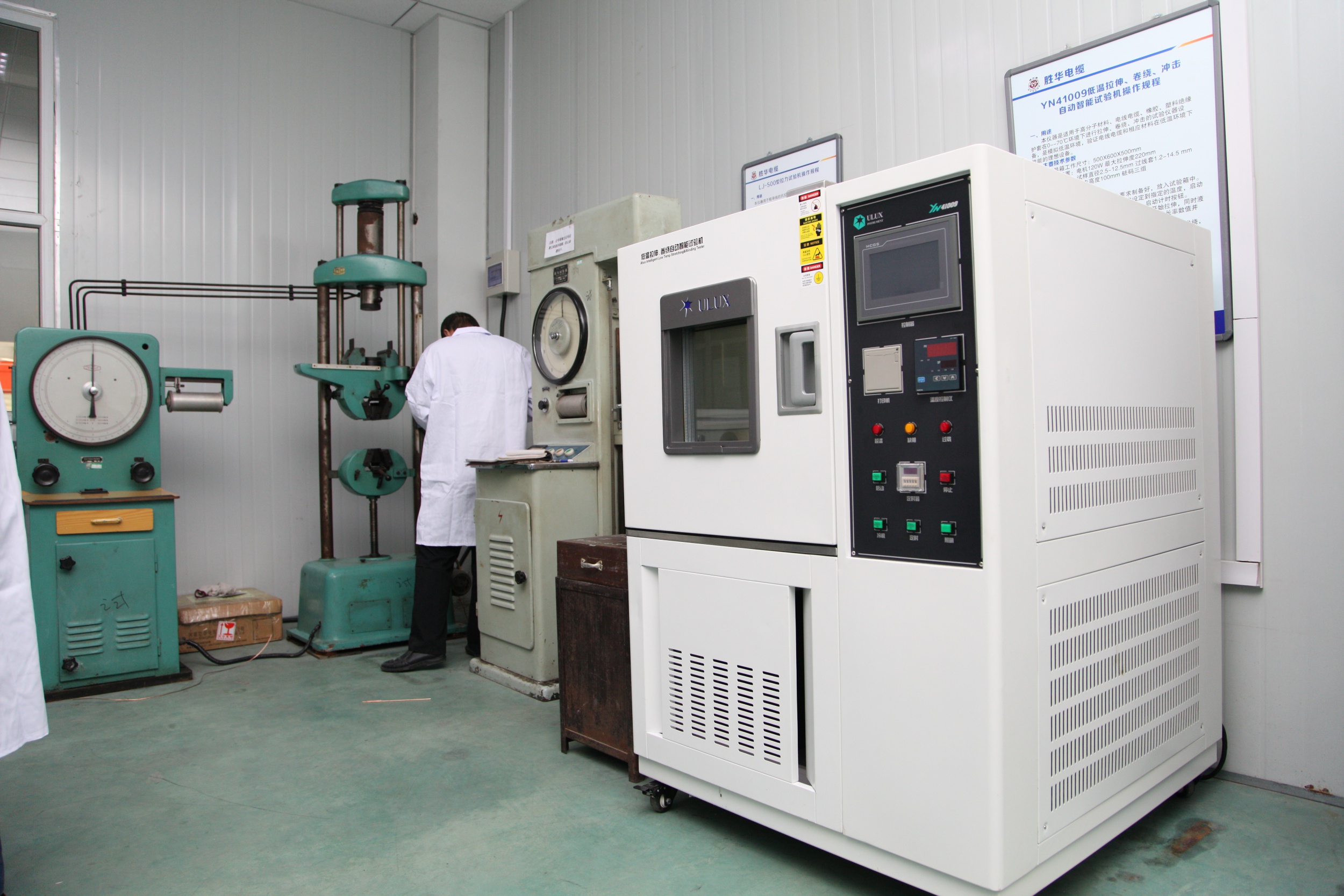 新宝gg电缆集团的产品为什么能赢得客户的信赖？