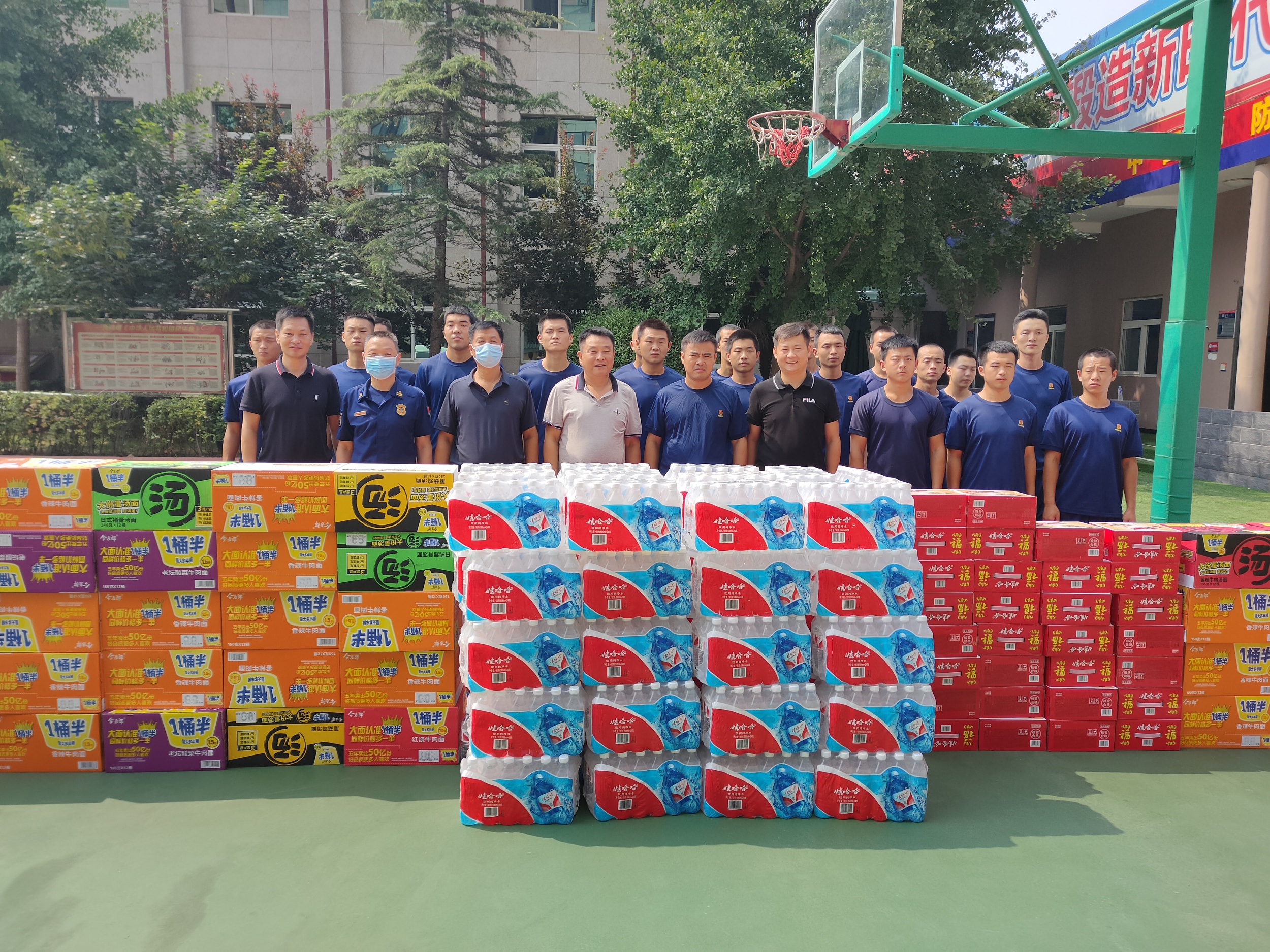 新宝GG-科技注册场景,让平台更有趣
开展“八一”建军节慰问活动