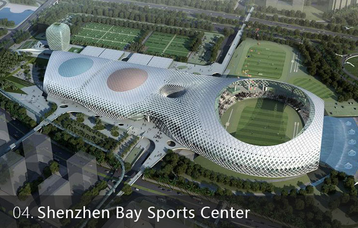 Shenzhen Bay Sports Center
