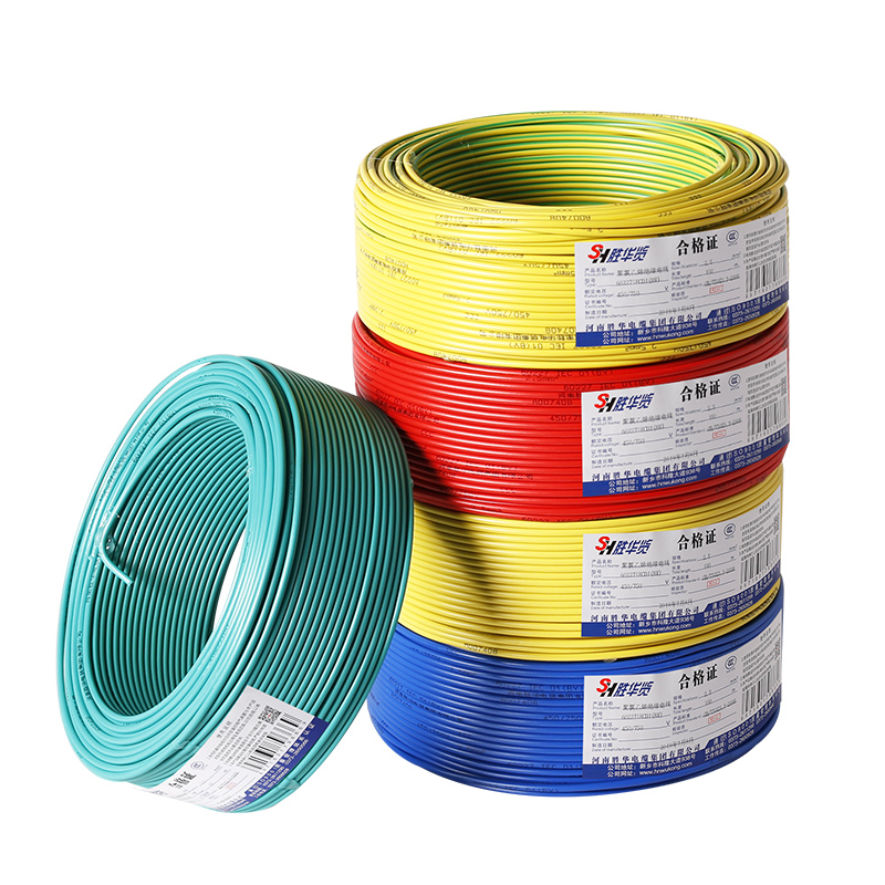 新宝gg电线BV-1.5/2.5/4/6平方国标铜芯电线-新宝gg电缆集团
