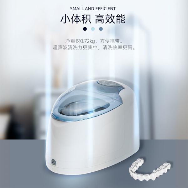 天液　超健康万能液　天 skymen-zx-031s-benchtop-