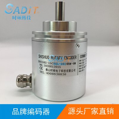 對聯16 CZP Buna-N Lower Plenum Fuel Rail Insulator Seal, Later