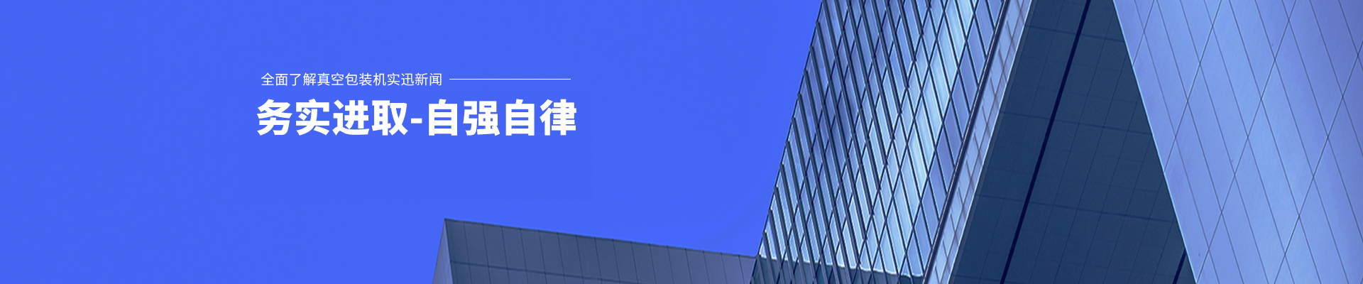 圖片展示（shì）