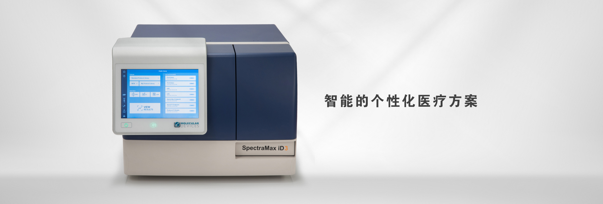 再生醫療　〜研究・實踐支援〜 再生醫療雙法通過後，供應鏈需數位轉型迎來市場成長