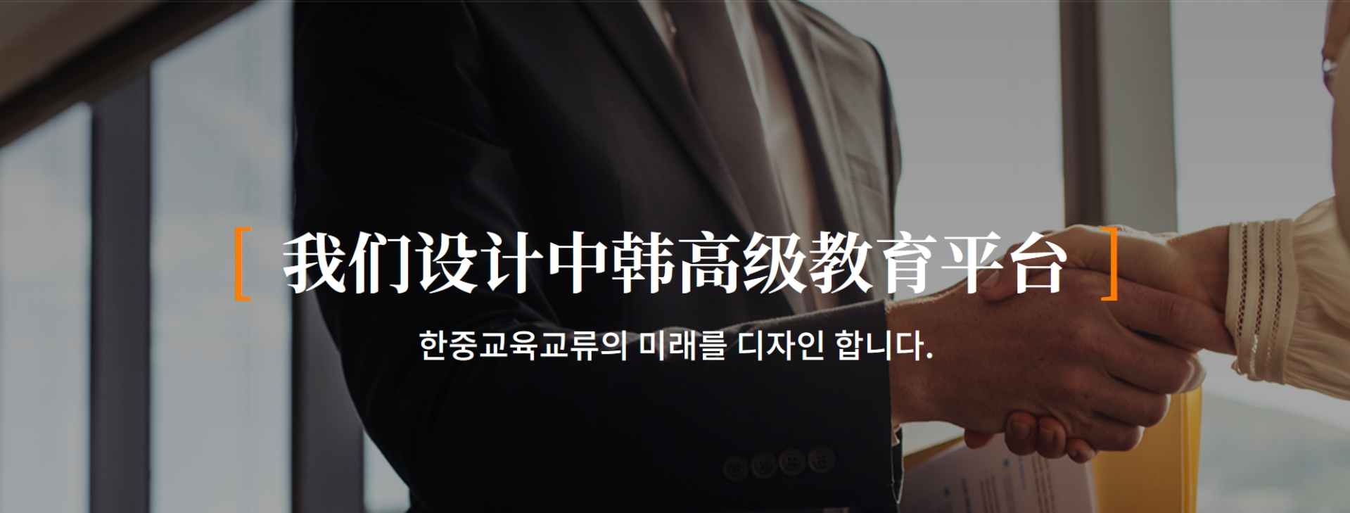 相似象学会誌　相似象　第八号 0580/43 May/June 2024 Marking Scheme (MS) *Audio Voiceover