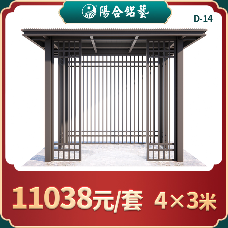 【未使用・美品】茶室露地大事典 茶室露地大事典 通販｜セブンネットショッピング