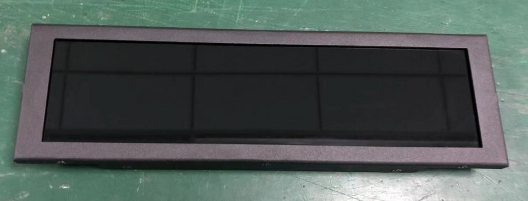 8.8寸条形货架屏