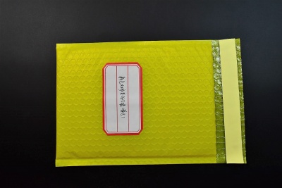 共（gòng）擠膜（mó）氣泡袋（黃色）