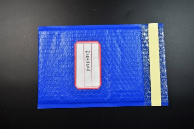 共擠膜氣（qì）泡袋（dài）（藍色）