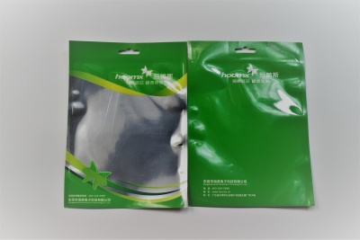 鋁箔印刷陰陽骨口袋（dài）  密封袋