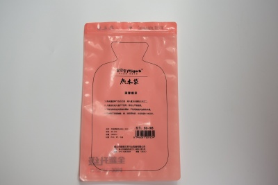 複合印刷骨口袋