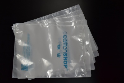 複合印刷骨口（kǒu）袋  定製膠（jiāo）袋