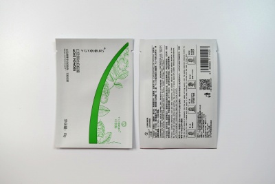 鋁箔複合化妝品袋  複合鋁箔袋 麵膜袋