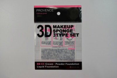 複合卡頭印刷反邊袋