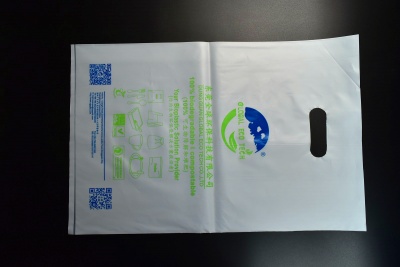 生物降解料印刷手挽（wǎn）袋