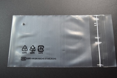 PE自粘袋