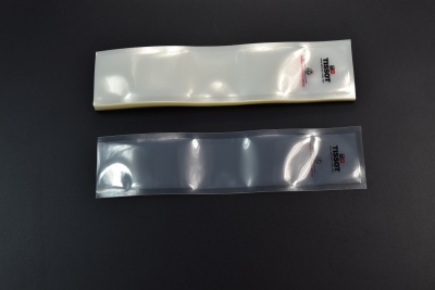 複合真空（kōng）袋