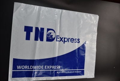 專業定（dìng）製快（kuài）遞袋