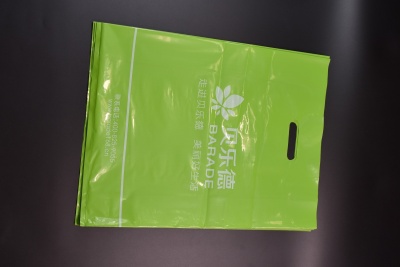 手提袋 手（shǒu）挽袋