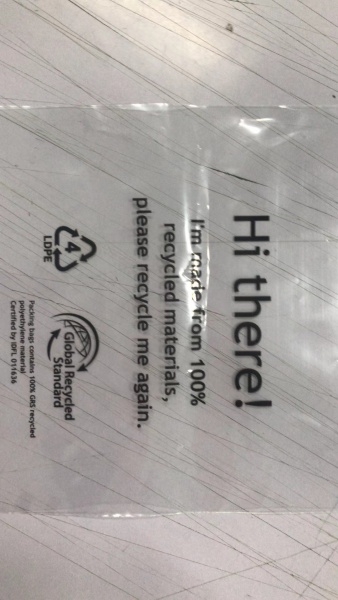 GRS認證膠袋/環保膠袋/可回（huí）收膠袋/PE膠袋