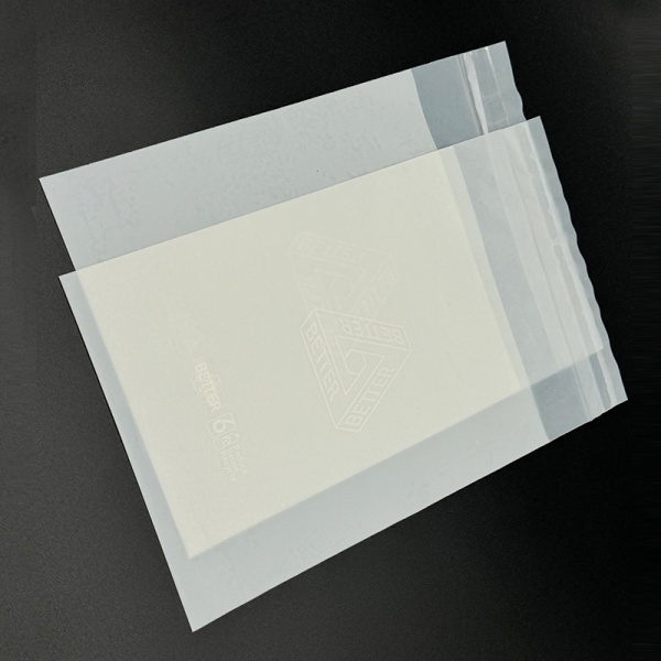 全生（shēng）物降解自粘袋（dài）