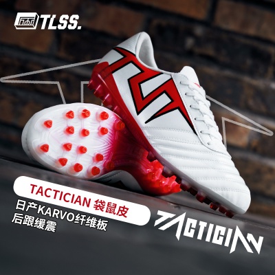 シューズ TLSS Libero TLSS Libero Review – Lockhart Boot Blog