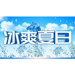 ΢��ͼƬ_20190727203352