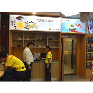 mmexport1505737016065