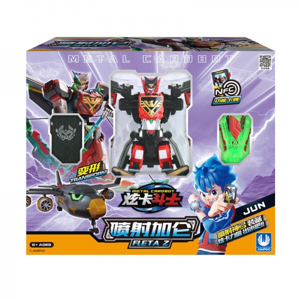 その他 GAMEGO 841280937017410_s.jpg?1743140440