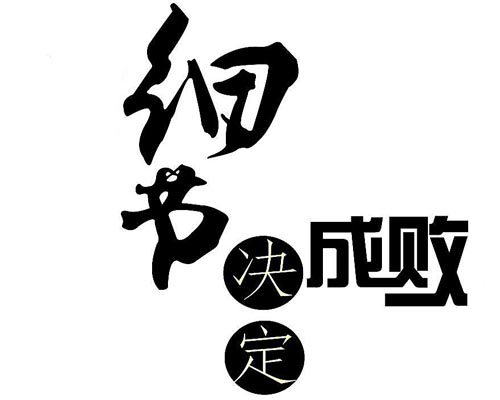 北京保潔公司