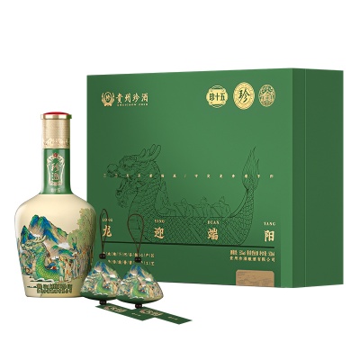 珍酒-一九在线